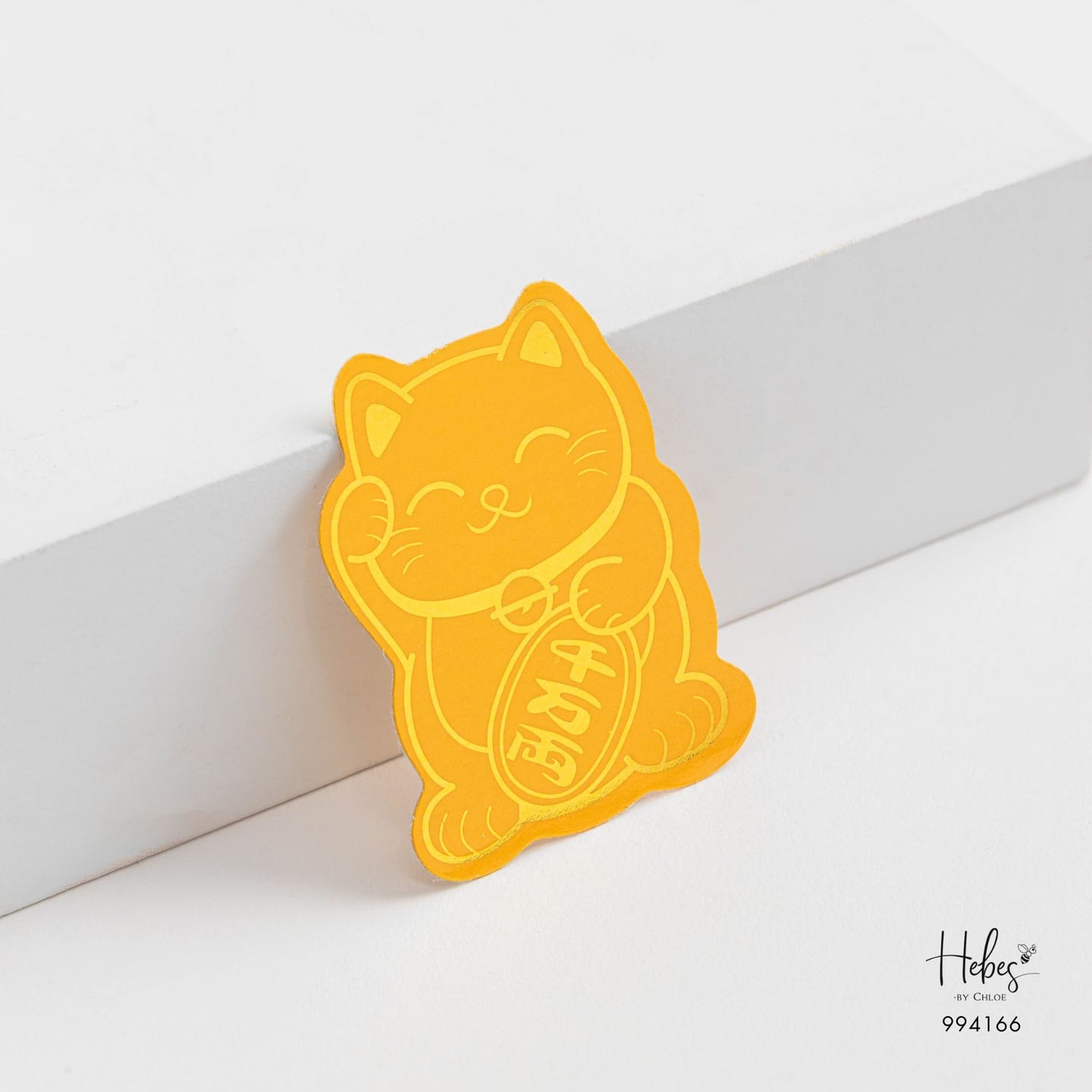 Gold Lucky Cat Phone Sticker 994166