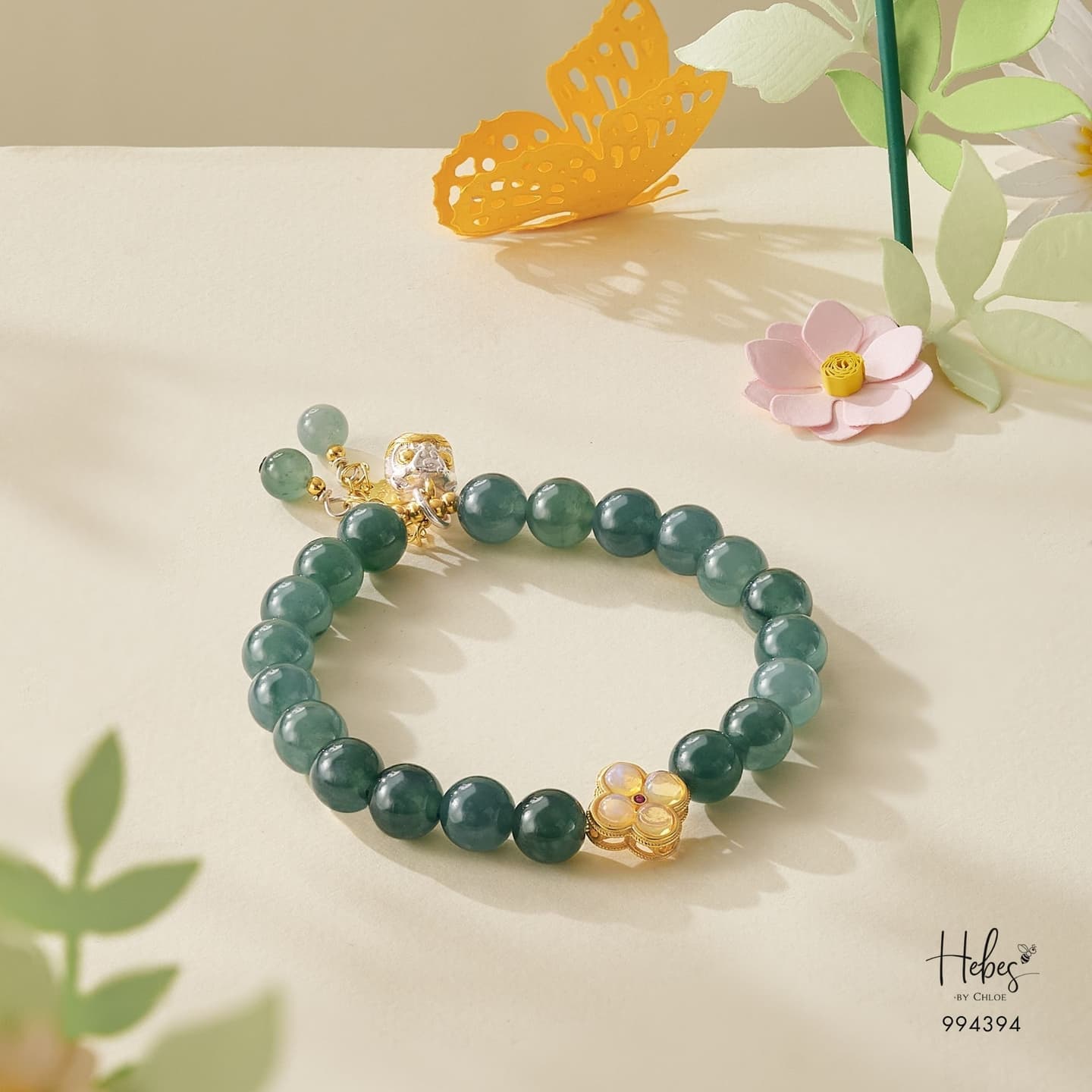 Green Turquoise Sovereign Wealth Bracelet 994394